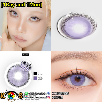 [1Day and 1Month]Siesta Sahara Sunset 사하라 선셋